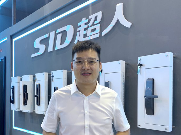 對話翁斌丨揭秘＂行業(yè)寒冬＂ 超人智能鎖業(yè)績大漲背后的邏輯